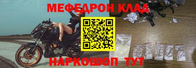 ГАЛЛЮЦИНОГЕННЫЕ ГРИБЫ Старая Купавна