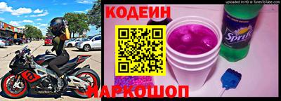 ГАЛЛЮЦИНОГЕННЫЕ ГРИБЫ Старая Купавна