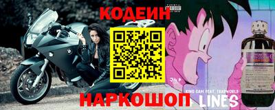 ГАЛЛЮЦИНОГЕННЫЕ ГРИБЫ Старая Купавна