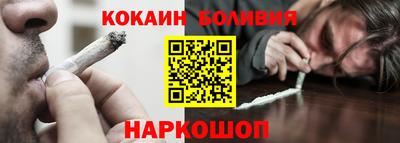 a pvp Среднеуральск