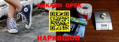 a pvp Среднеуральск