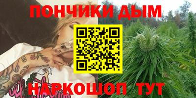 ГАЛЛЮЦИНОГЕННЫЕ ГРИБЫ Старая Купавна