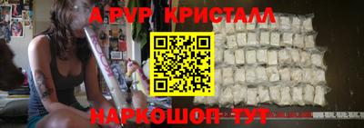 ГАЛЛЮЦИНОГЕННЫЕ ГРИБЫ Старая Купавна