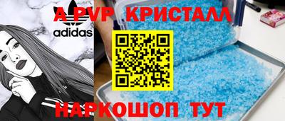 ГАЛЛЮЦИНОГЕННЫЕ ГРИБЫ Старая Купавна