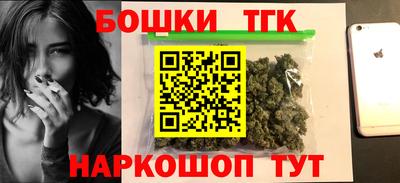 ГАЛЛЮЦИНОГЕННЫЕ ГРИБЫ Старая Купавна