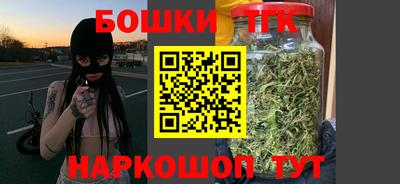 меф Ставрополь
