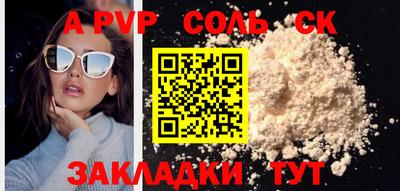 ГАЛЛЮЦИНОГЕННЫЕ ГРИБЫ Старая Купавна