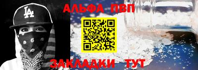 a pvp Среднеуральск