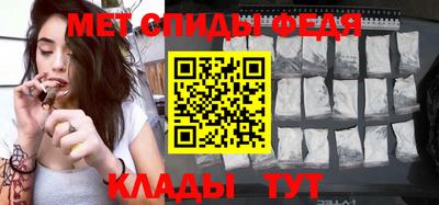 ГАЛЛЮЦИНОГЕННЫЕ ГРИБЫ Старая Купавна