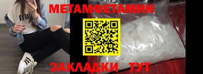 a pvp Среднеуральск
