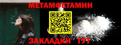 a pvp Среднеуральск