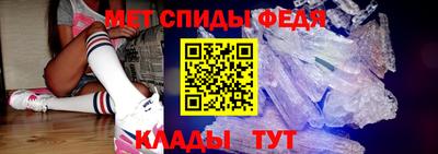 a pvp Среднеуральск
