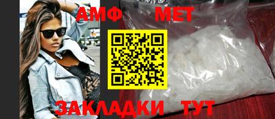 a pvp Среднеуральск