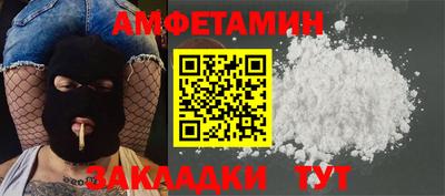 a pvp Среднеуральск