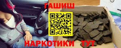 ГАЛЛЮЦИНОГЕННЫЕ ГРИБЫ Старая Купавна