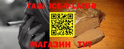 не бодяженный Татарск