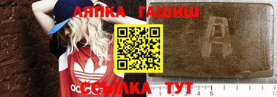 ГАЛЛЮЦИНОГЕННЫЕ ГРИБЫ Старая Купавна