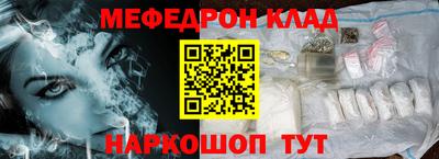 a pvp Среднеуральск
