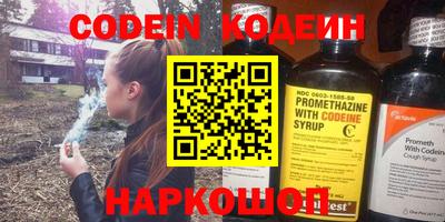 ГАЛЛЮЦИНОГЕННЫЕ ГРИБЫ Тара