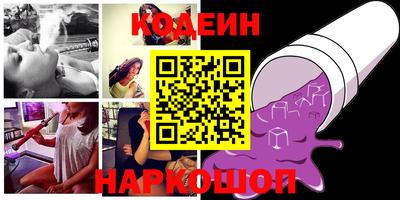синтетический гашиш Тверь