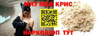ГАЛЛЮЦИНОГЕННЫЕ ГРИБЫ Старая Купавна