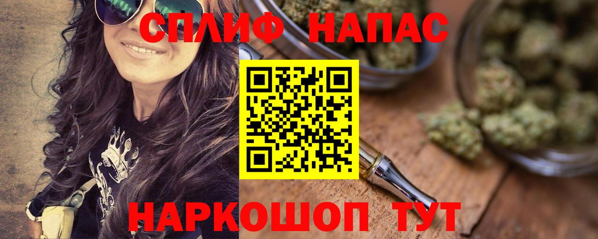 МАРИХУАНА ГИДРОПОН Волгодонск